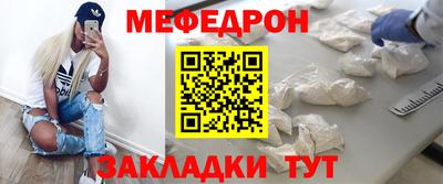 наркотики Обь