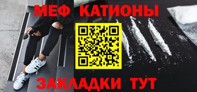 марихуана Первоуральск