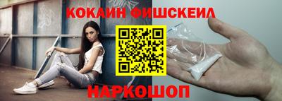 марки lsd Нягань