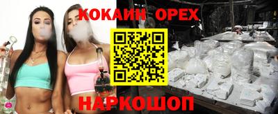 меф VHQ Пенза