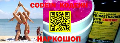 марки lsd Нягань
