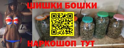 спиды Обнинск