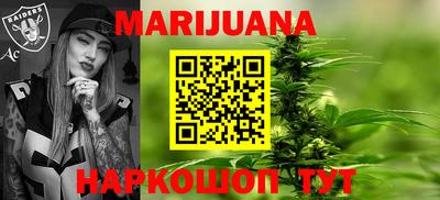 марки lsd Нягань