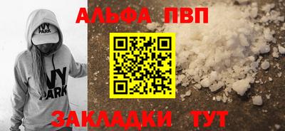 марки lsd Нягань