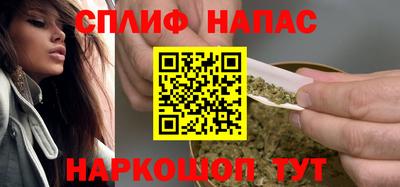 марки lsd Нягань
