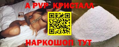 марки lsd Нягань