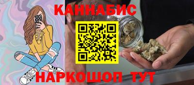марки lsd Нягань