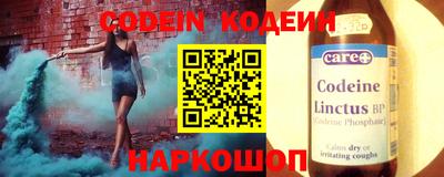 марки lsd Нягань