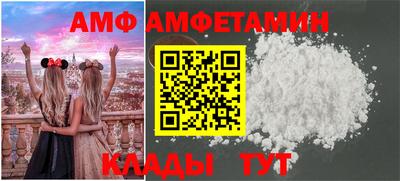 марки lsd Нягань
