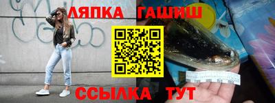 спиды Обнинск