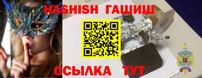марки lsd Нягань