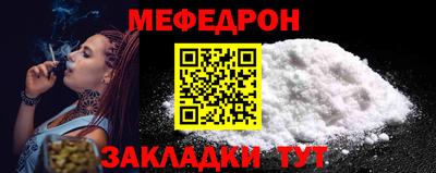 спиды Обнинск